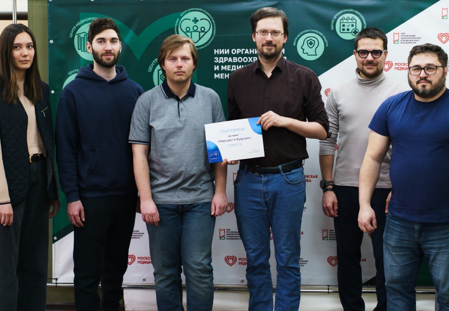 Победа в престижном конкурсе